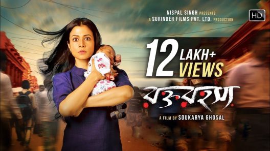 فيلم Rawkto Rawhoshyo 2021 مترجم