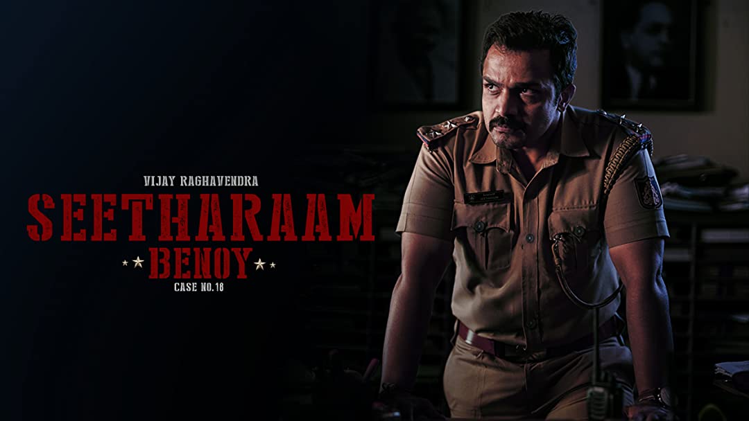 فيلم Seetharaam Benoy Case Number 2021 مترجم