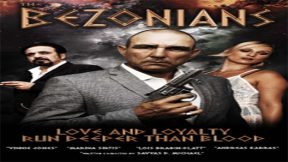 فيلم The Bezonians 2021 مترجم