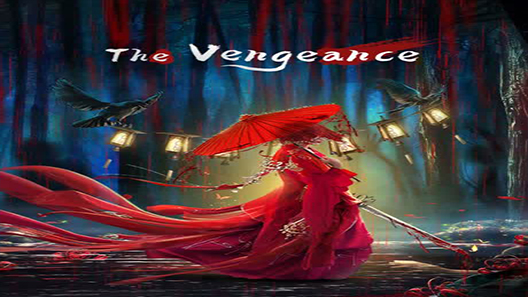 فيلم The Vengeance 2021 مترجم