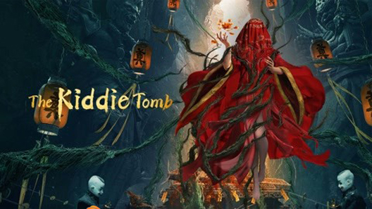 فيلم The kiddie Tomb 2021 مترجم