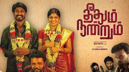 فيلم Theethum Nandrum 2021 مترجم