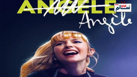 فيلم angele 2021 مترجم