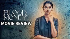فيلم Blood Money 2021 مترجم