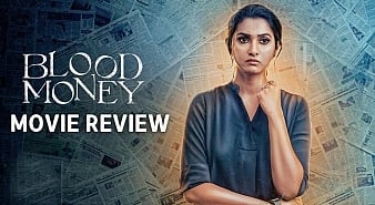 فيلم Blood Money 2021 مترجم