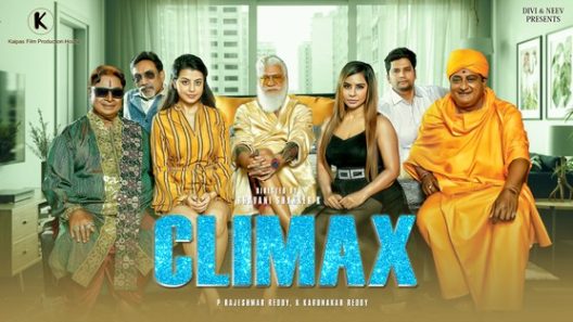 فيلم Climax 2021 مترجم
