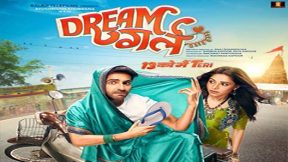 فيلم Dream Girl 2019 مترجم
