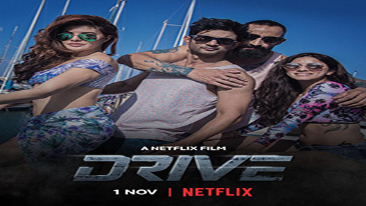 فيلم Drive 2019 مترجم