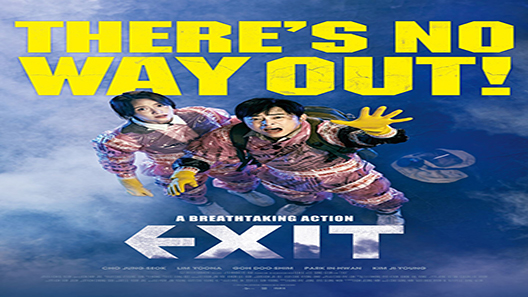 فيلم Exit 2019 مترجم