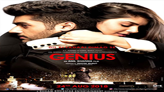 فيلم Genius 2018 مترجم