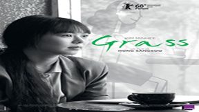 فيلم Grass 2018 مترجم
