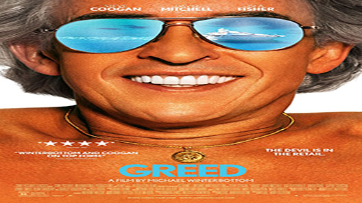 فيلم Greed 2018 مترجم