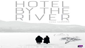 فيلم Hotel By The River 2018 مترجم