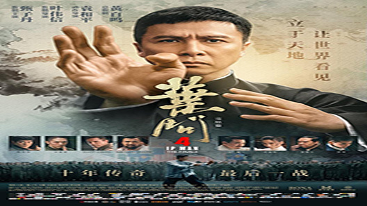فيلم Ip Man 4 The Finale 2019 مترجم