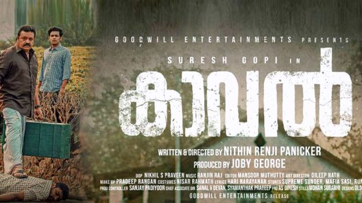 فيلم Kaaval 2021 مترجم