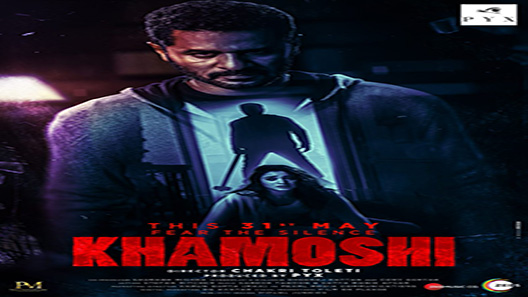فيلم Khamoshi 2019 مترجم