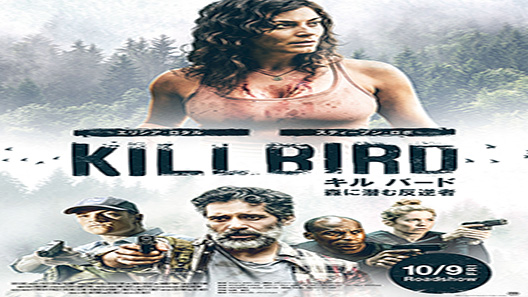 فيلم Killbird 2019 مترجم
