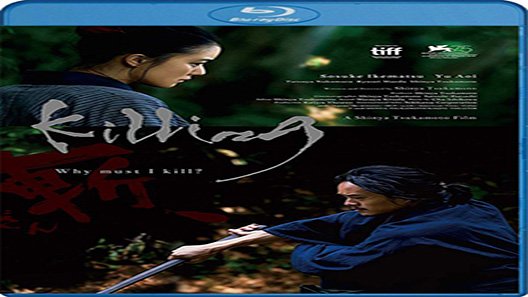 فيلم Killing 2018 مترجم