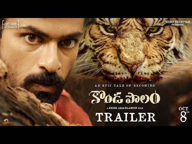 فيلم Konda Polam 2021 مترجم