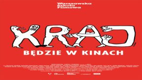 فيلم Kraj 2021 مترجم
