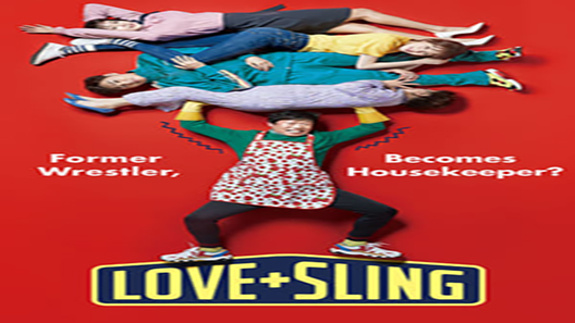 فيلم Love Sling 2018 مترجم
