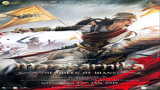 فيلم Manikarnika The Queen Of Jhansi 2019 مترجم