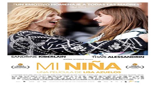 فيلم Mon Bebe 2019 مترجم