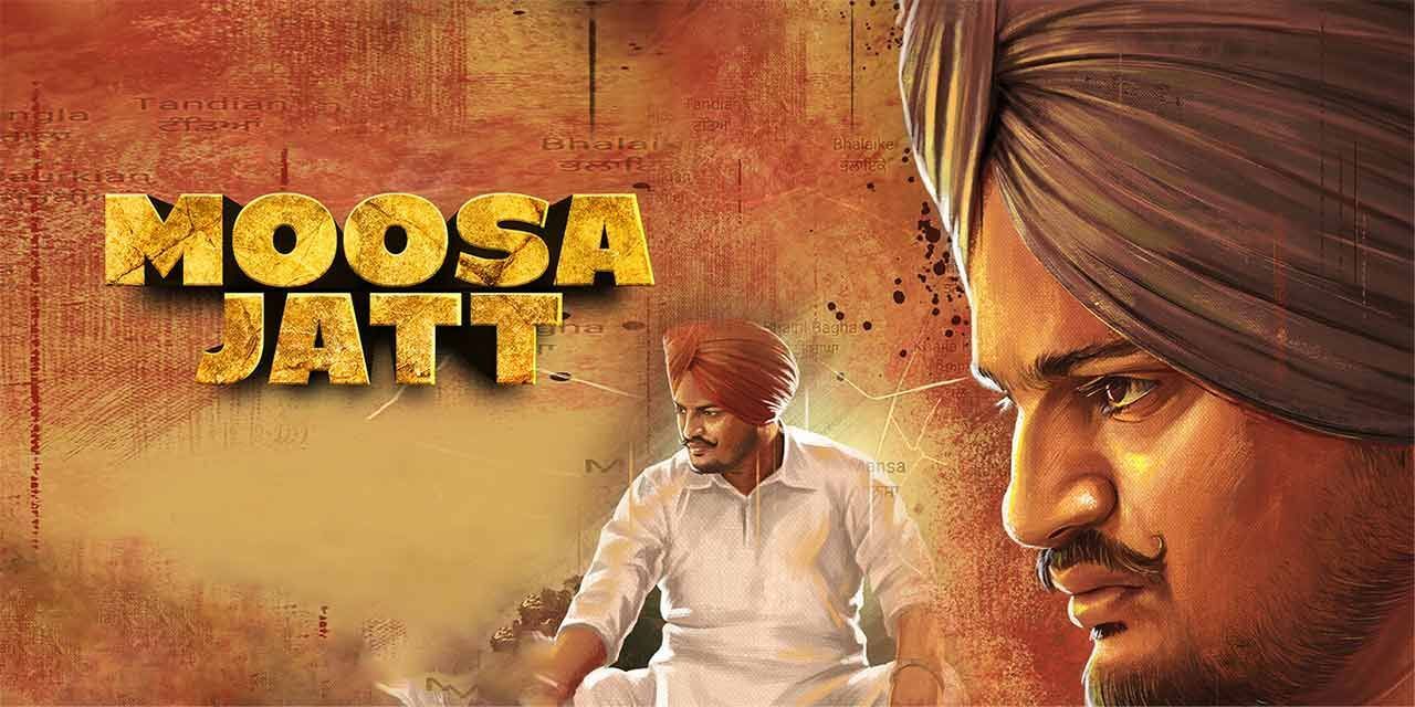 فيلم Moosa Jatt 2021 مترجم