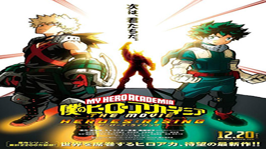 فيلم My Hero Academia Heroes Rising 2019 مترجم