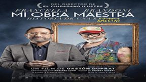 فيلم My Masterpiece 2018 مترجم