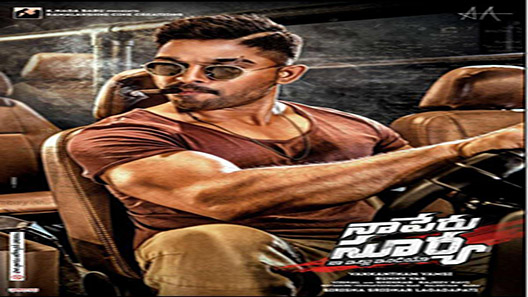فيلم Naa Peru Surya Na Illu India 2018 مترجم