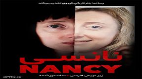 فيلم Nancy 2018 مترجم