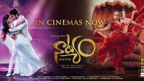 فيلم Natyam 2021 مترجم