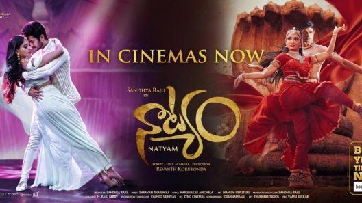 فيلم Natyam 2021 مترجم