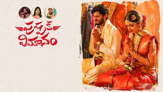 فيلم Pushpaka Vimanam 2021 مترجم