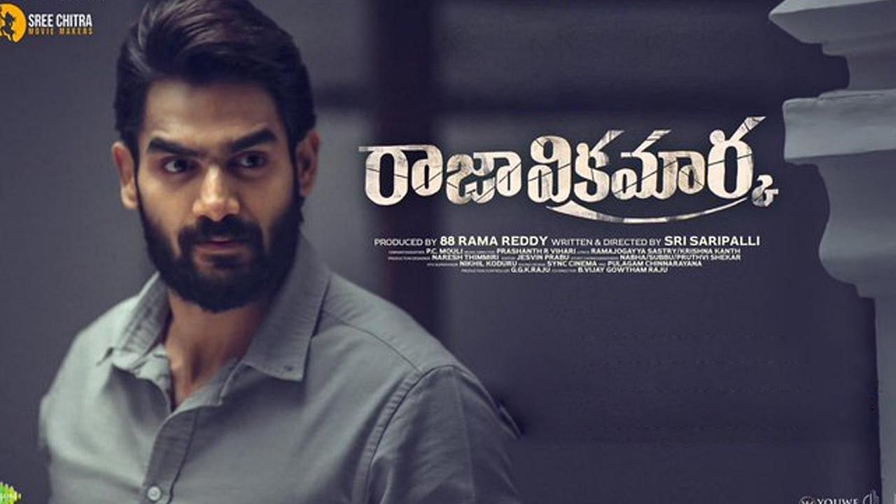 فيلم Raja Vikramarka 2021 مترجم