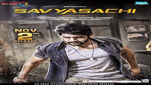 فيلم Savyasachi 2018 مترجم