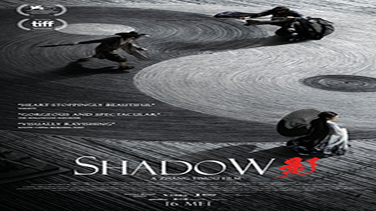 فيلم Shadow 2018 مترجم