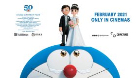 فيلم Stand by Me Doraemon 2 2021 مترجم