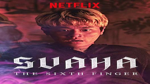 فيلم Svaha The Sixth Finger 2019 مترجم