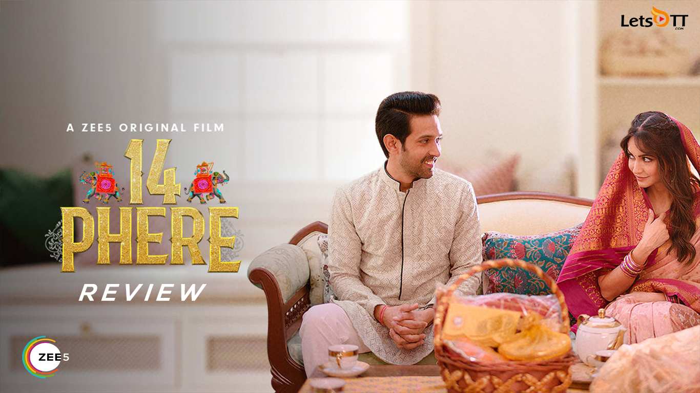 فيلم 14 Phere 2021 مترجم