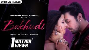 فيلم Bekhudi 2021 مترجم