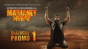 فيلم Marjaney 2021 مترجم
