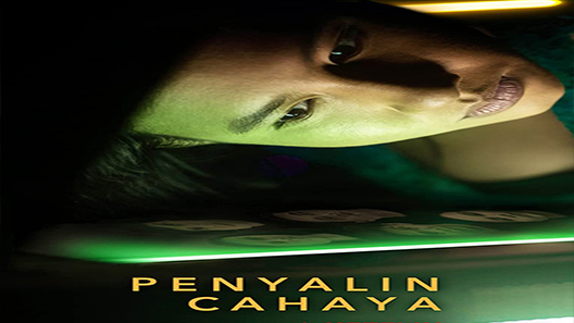 فيلم Photocopier 2021 مترجم