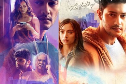 فيلم The American Dream 2022 مترجم