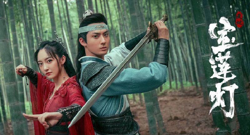 فيلم The Magic Lotus Lantern 2021 مترجم