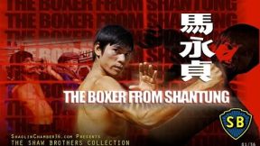 فيلم The Boxer from Shantung 1972 مترجم