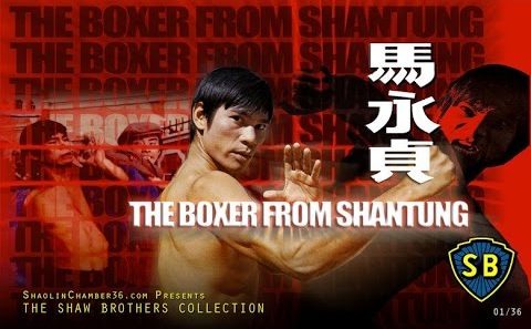 فيلم The Boxer from Shantung 1972 مترجم