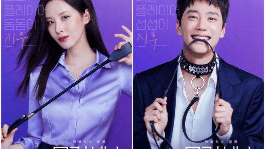 فيلم Love and Leashes 2022 مترجم