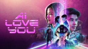 فيلم AI Love You 2022 مترجم